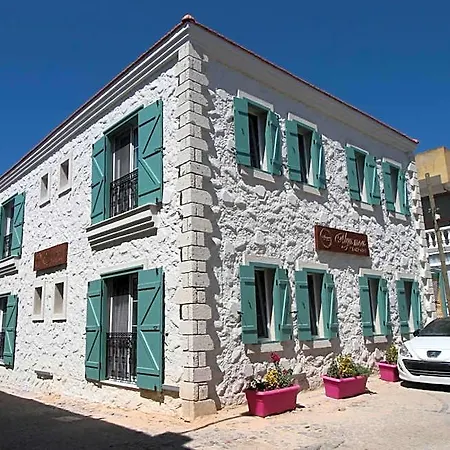 Alya Mou Butik * Çeşme