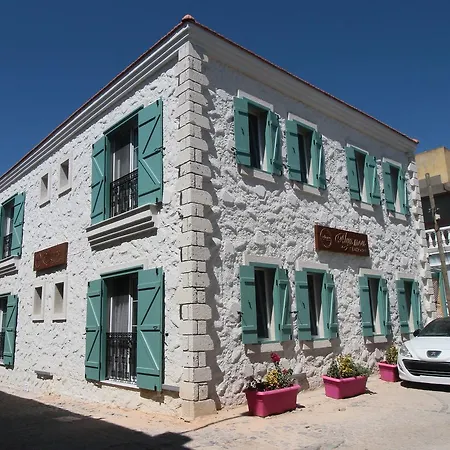 Alya Mou Butik * Çeşme